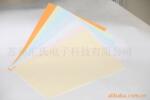 ��Ӧ�޳���ӡֽ/����ֽ/clean paper