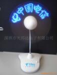 ��Ӧ�����Ʒ,USB����������ַ���