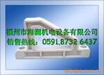 专业供应930压滤机手柄