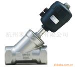 供应气动角座阀DN65管式/丝口/304