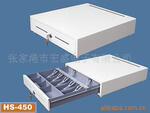 ��Ӧ�տ��(POS��)Ǯ���HS-450