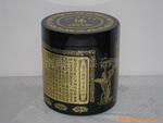 厂家供应 黑花岗经文 骨灰盅