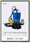 【绿资水族-0450】日本鹤见HSZ2.4S潜水泵 400W 带自动开关 进口