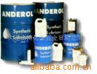 ��Ӧ����ANDEROL��������������
