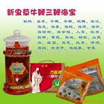 方敏药业保健酒 诚招三鞭海宝露酒代理加盟(图)