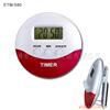 厨房定时器 电子计时器 Timer 时计 倒计时器