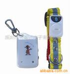 供应宠物防丢器 失不了防丢器 彩灯 项圈 Pet lost Alarm
