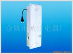 供应应急灯(吸顶灯1X8W)