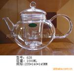 供应玻璃茶壶