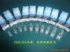 ��ӦPHILIPS 7027��,12V50W,��΢��,��������,����