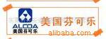 供应1055美国芬可乐1055塑料模具钢1055