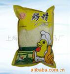 厂家专业生产批发优质绿色调味食品鸡精 价格实惠