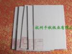 ��Ӧ1.5mmһ�γ���˫��ֽ��
