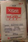 ��ӦLCP MG350-BPRL