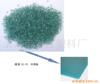 ��Ӧ�пհ����ɫPC������