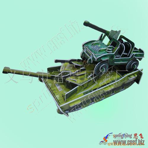 礼品-意大利本土文化特色礼品--阿里巴巴采购平