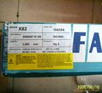 供应意大利TFA镍基焊丝(图)
