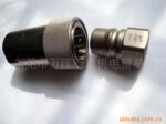 供应油压用HSP快速接头4HS/4HP/3HS
