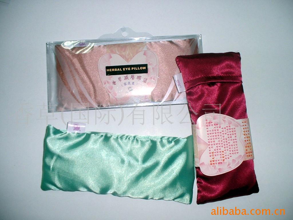 供應減壓香草眼罩pillow工廠,批發,進口,代購