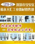 ��Ӧ��צ,���庸���ST-6�Զ���ǹ