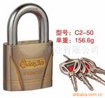 供应HONGZHEN/C2-50仿古挂锁/配不到钥匙的挂锁/防撬挂锁