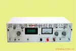 GY2611A测之宝电解电容漏电流测试仪GY-2611A电流测量仪GY 2611A