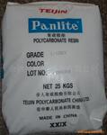 ��Ӧ�ձ�����PC L-1250Y