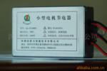 ��Ӧ���๤ҵ�³��ڵ���/���һ��ڵ���