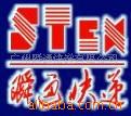 DHL国际快递到美国小货价格优惠