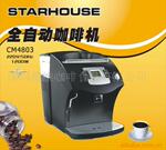 ������Ũ���ȡ�����STARHOUSȫ�Զ����Ȼ�����