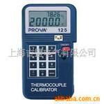 ��Ӧ ̨��ԭ����Ʒ �¶�У���� PROVA125