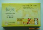 ������Ӧ�佭��Ʒ�������۷����� 100g