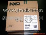 ��ӦNXP��ƵPIN������(ͼ)