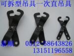 ��Ӧ�Ҿߣ��Ҿߣ����ߣ�������ߣ��ɲ��͹Ҿ�