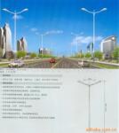 厂价专业供应太阳能系列道路灯具、照明灯杆