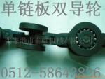 供应老式悬挂链