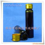 供应10mlC型口服液瓶配胶塞铝盖,C型瓶,玻璃瓶