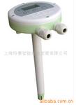 ��Ӧ̨��ECOA���ʽ�¶����ֿ�����(���һ�壩