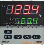 ��SHIMAX MAC3A 40��ӡˢ��е�¿ر�(ͼ)