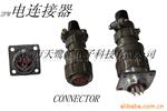 长期生产供应2PM系列俄标电连接器,寻求长期合作伙伴