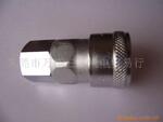 供应日东快速接头20SF (20SM 20SH)