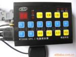 ��ӦGPS��վ����SD����վ�����Զ���վ��