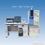 HW-2008B高频红外碳硫分析仪,钢铁分析仪