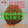 ���ҹ�Ӧ����޽��ȡ��/����޽߰  Barrenwort extract