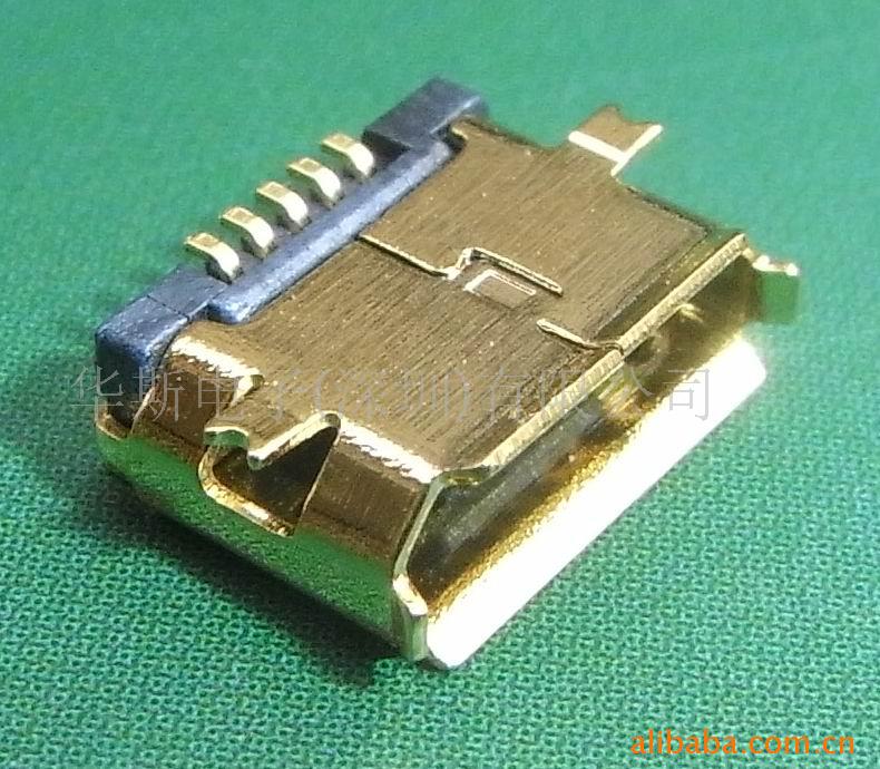 microusb5p母座斜口镀金