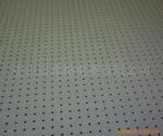 ��Ӧľ�ƶ����� MDF Pegboard