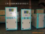 供应冷冻机-冷冻机维修保养-水冷冷冻机-工业冷冻机