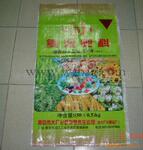 供应化肥袋,有机肥袋,复合肥袋,磷肥袋聚丙烯编织袋