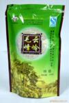 供应毛峰,名优茶,绿茶,有机茶