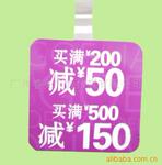������Ӧ����������,������,�ۼ���,������ֽ���ǩ